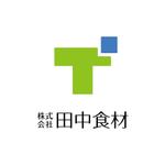渋谷吾郎 -GOROLIB DESIGN はやさはちから- (gorolib_design)さんの「株式会社田中食材」のロゴ作成への提案