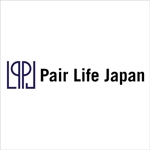 広岡正司 (hdoinc)さんの「Pair Life Japan (ペアライフジャパン)」のロゴ作成への提案