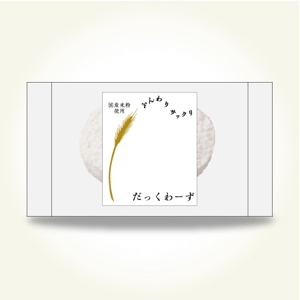 Kazuki Mori / 森 一樹 (kazukimori)さんの国産米粉を使用した「ダックワーズ」の個包装のデザインへの提案