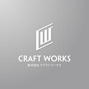 happiness_design (happiness_design)さんの「Craft Works　㈱クラフトワークス」のロゴ作成への提案