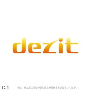 yuizm ()さんの「dezit」のロゴ作成への提案