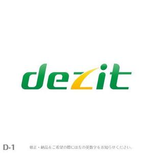 yuizm ()さんの「dezit」のロゴ作成への提案