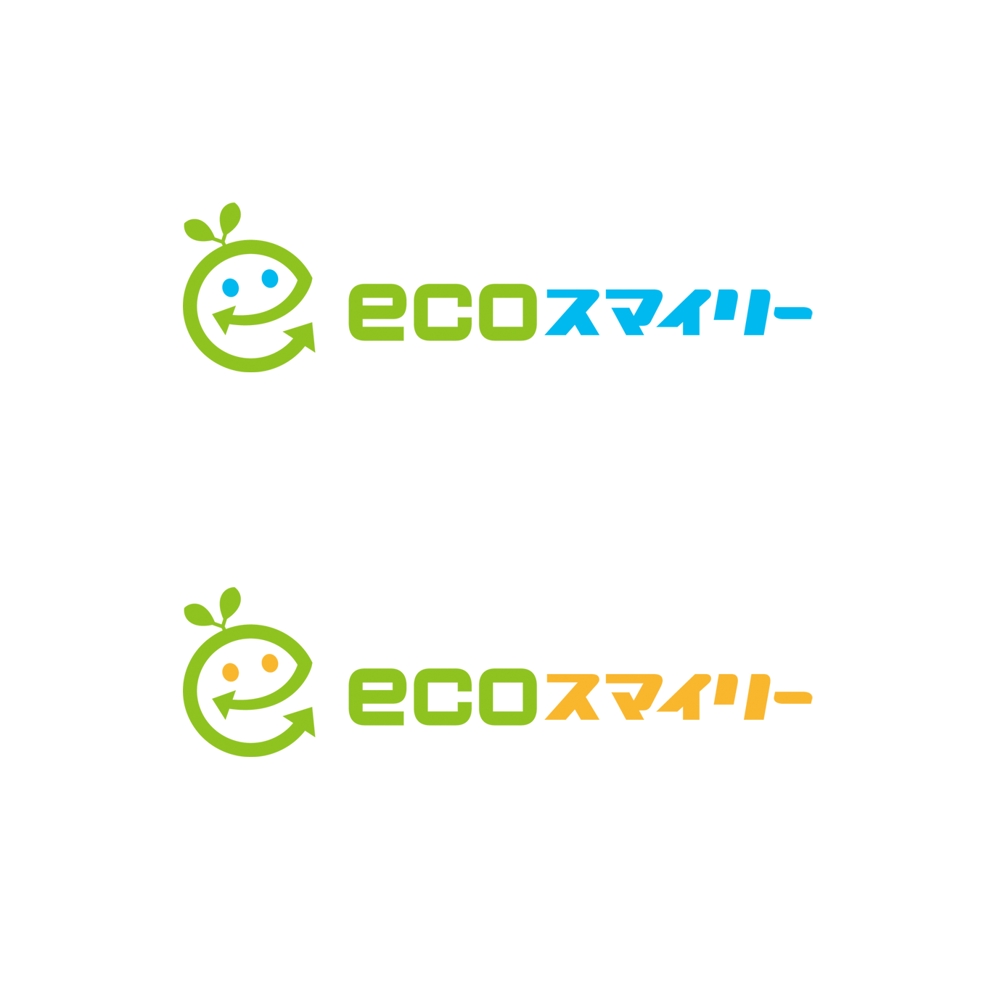 ecoスマイリー_logo1.jpg