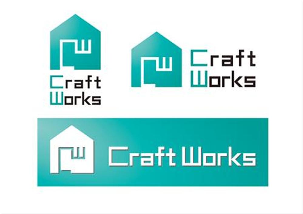 「Craft Works　㈱クラフトワークス」のロゴ作成