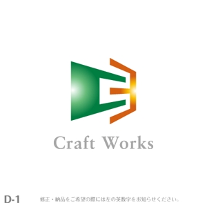 yuizm ()さんの「Craft Works　㈱クラフトワークス」のロゴ作成への提案