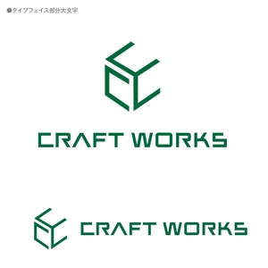 sazuki (sazuki)さんの「Craft Works　㈱クラフトワークス」のロゴ作成への提案