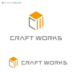 sazuki (sazuki)さんの「Craft Works　㈱クラフトワークス」のロゴ作成への提案