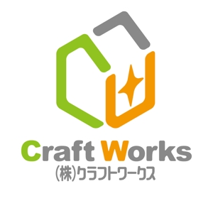nextone (tan_nan)さんの「Craft Works　㈱クラフトワークス」のロゴ作成への提案