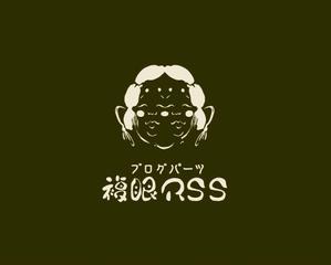 SPINNERS (spinners)さんのブログパーツ「複眼RSS」のサイトロゴ作成への提案