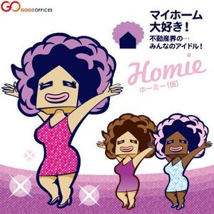 GOOD_OFFICES (GOOD_OFFICES)さんの不動産業キャラクター作成（アフロヘアーキャラ）への提案