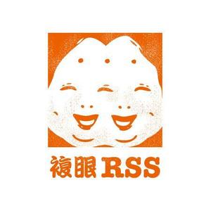 Q (qtoon)さんのブログパーツ「複眼RSS」のサイトロゴ作成への提案