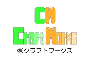 Yolozu (Yolozu)さんの「Craft Works　㈱クラフトワークス」のロゴ作成への提案