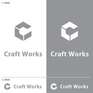 take5-design (take5-design)さんの「Craft Works　㈱クラフトワークス」のロゴ作成への提案