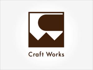 MY STANDARD (yusaku_design)さんの「Craft Works　㈱クラフトワークス」のロゴ作成への提案