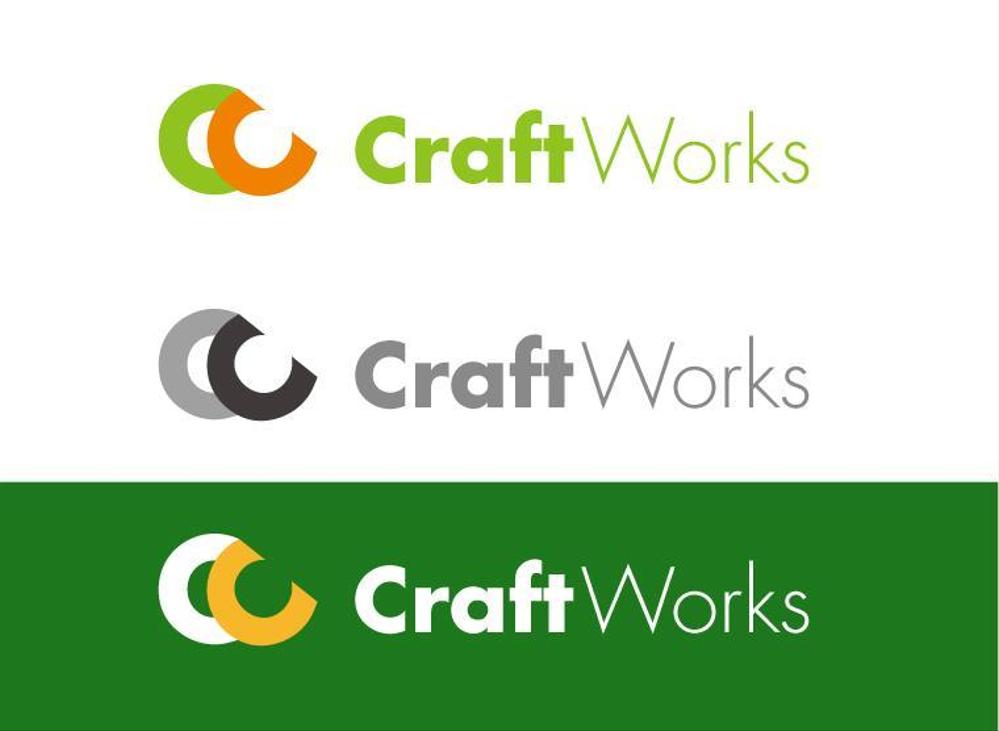 「Craft Works　㈱クラフトワークス」のロゴ作成