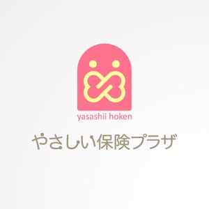 ＊ sa_akutsu ＊ (sa_akutsu)さんの来店型保険ショップのロゴ作成への提案