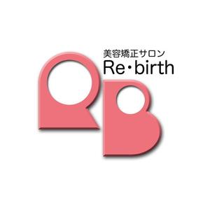 franco12さんの「美容矯正サロン ～Re・birth～」のロゴ作成への提案