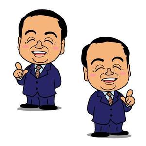 ヤンロン (yanron)さんの会社会長のキャラクター作成！！への提案