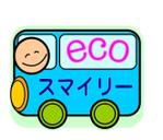 さんの「ecoスマイリー　　のロゴ作成」のロゴ作成への提案