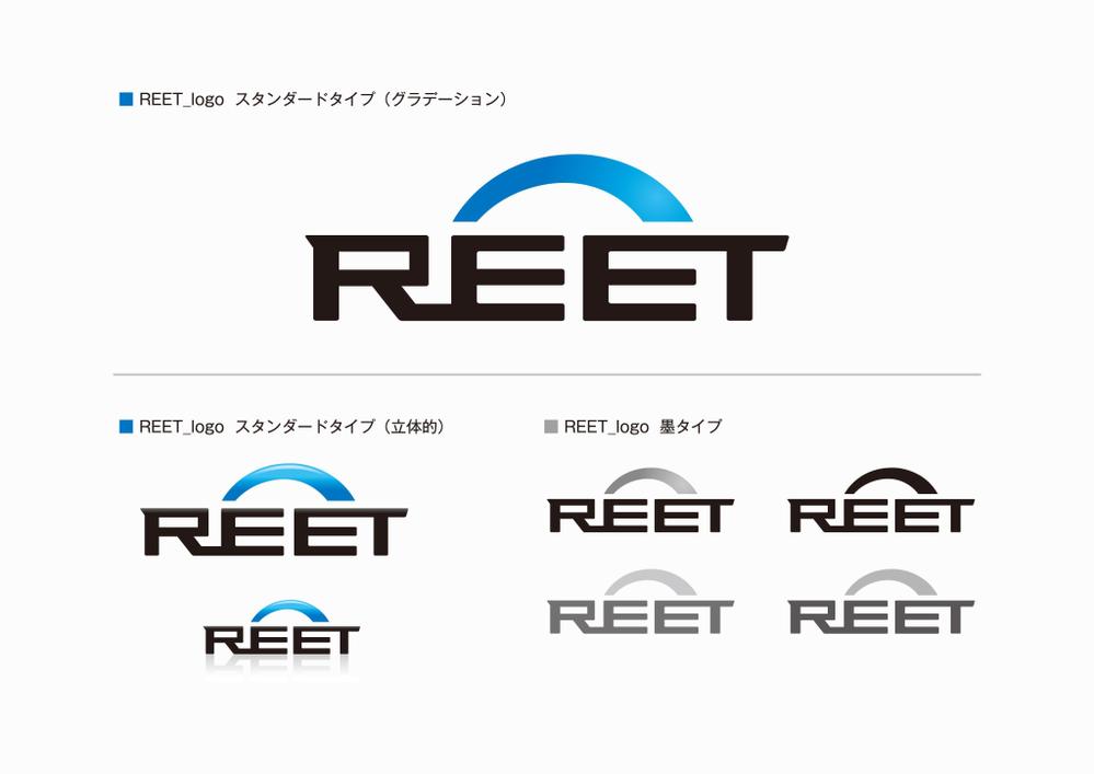 ランサーズ運営会社「REET」のロゴマーク