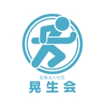 PANGAEA_GRAPHICSさんの「医療法人社団　晃生会」のロゴ作成への提案