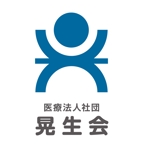 kosugaさんの「医療法人社団　晃生会」のロゴ作成への提案
