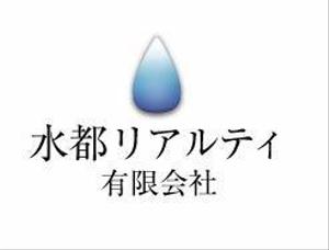 naka6 (56626)さんの不動産コンサルティング会社のロゴ作成への提案