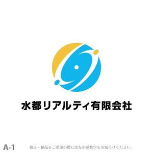 yuizm ()さんの不動産コンサルティング会社のロゴ作成への提案