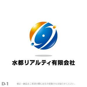 yuizm ()さんの不動産コンサルティング会社のロゴ作成への提案