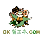 Creator (Creator)さんの「OK省エネ.COM http://ok-syouene.com」のロゴ作成への提案