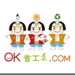 tenpu-do (tenpu-do)さんの「OK省エネ.COM http://ok-syouene.com」のロゴ作成への提案