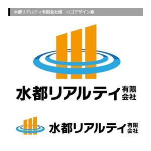 AQUA (AQUA-ponta)さんの不動産コンサルティング会社のロゴ作成への提案