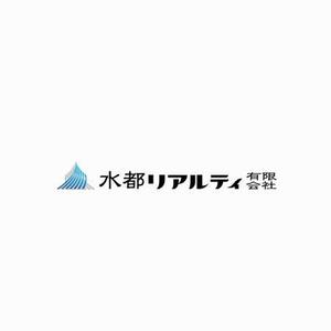 シン (sin022)さんの不動産コンサルティング会社のロゴ作成への提案