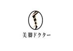畠山美奈子 (kodaxx)さんの「美脚ドクター（美脚サロンのロゴ制作）」のロゴ作成への提案