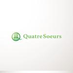 beanさんの「Quatre　Soeurs」のロゴ作成への提案