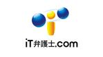 riezouさんの「IT弁護士.com」のロゴ作成への提案