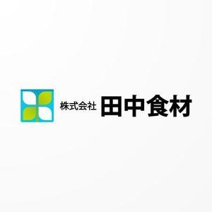 kresnikさんの「株式会社田中食材」のロゴ作成への提案