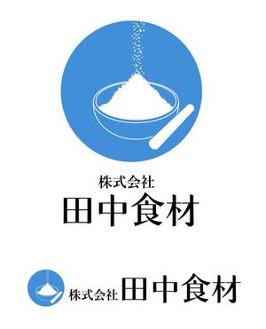 akabuchi_gdbさんの「株式会社田中食材」のロゴ作成への提案