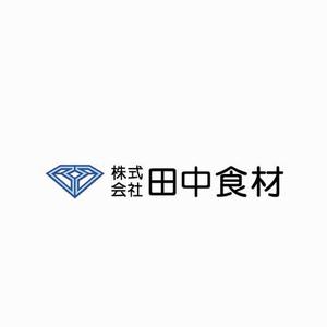 シン (sin022)さんの「株式会社田中食材」のロゴ作成への提案