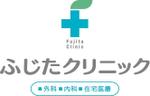 karu_005さんの診療所のロゴマーク制作への提案
