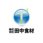 blacktanさんの「株式会社田中食材」のロゴ作成への提案