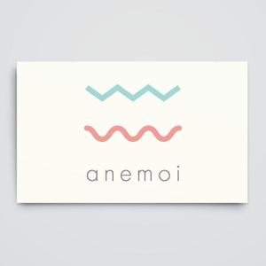 haru_Design (haru_Design)さんの「anemoi」のロゴ作成への提案