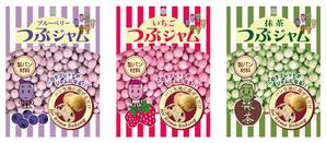 americanmaxさんのつぶジャムへの提案