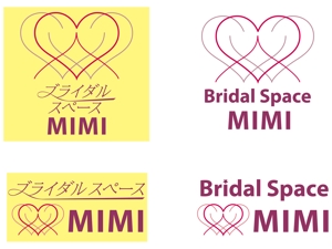 maimaiさんのブライダルショップの看板ロゴ制作への提案