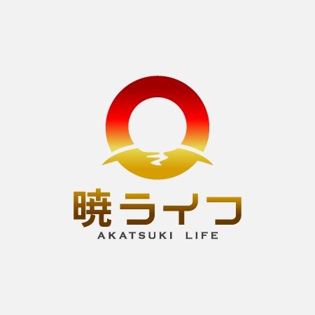 サクタ (Saku-TA)さんの「暁ライフ」のロゴ作成への提案