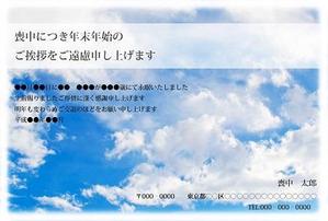 RIE (9zyo3710)さんのはがきのデザイン　当選は4万円〜　複数採用あり　20点採用予定への提案