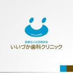 ＊ sa_akutsu ＊ (sa_akutsu)さんの「医療法人社団瑞祥会　いいづか歯科クリニック」のロゴ作成への提案