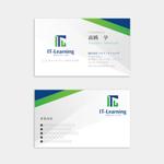 87g_second (87g_second)さんの（株）ロゴのイメージに合う「名刺デザイン制作」（ロゴデータあり）への提案