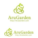 L-design (CMYK)さんの「AruGarden」(庭・エクステリア)会社のロゴ作成への提案