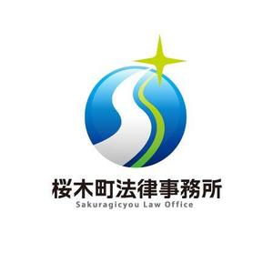 はぐれ (hagure)さんの法律事務所のロゴマーク製作への提案